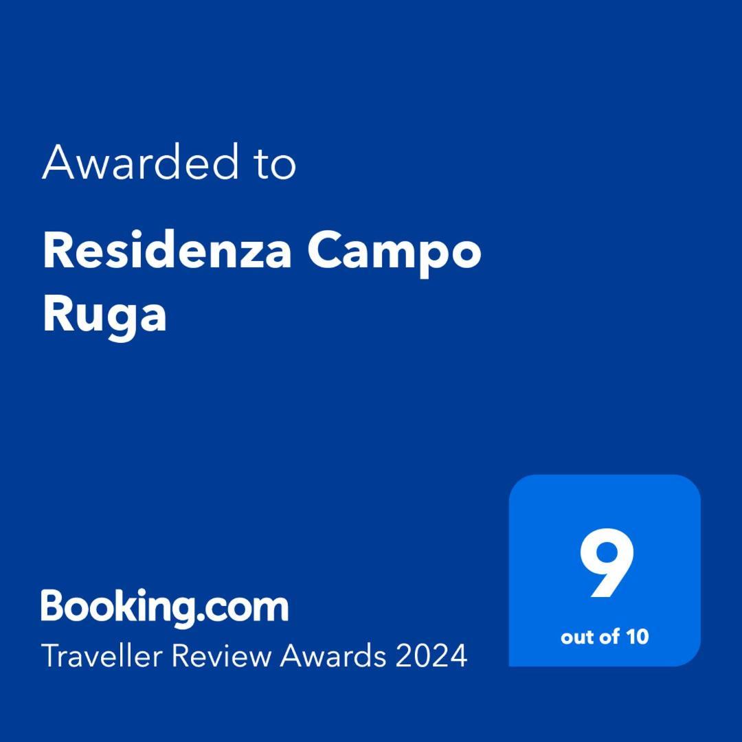 Residenza Campo Ruga Apartment เวนิส ภายนอก รูปภาพ